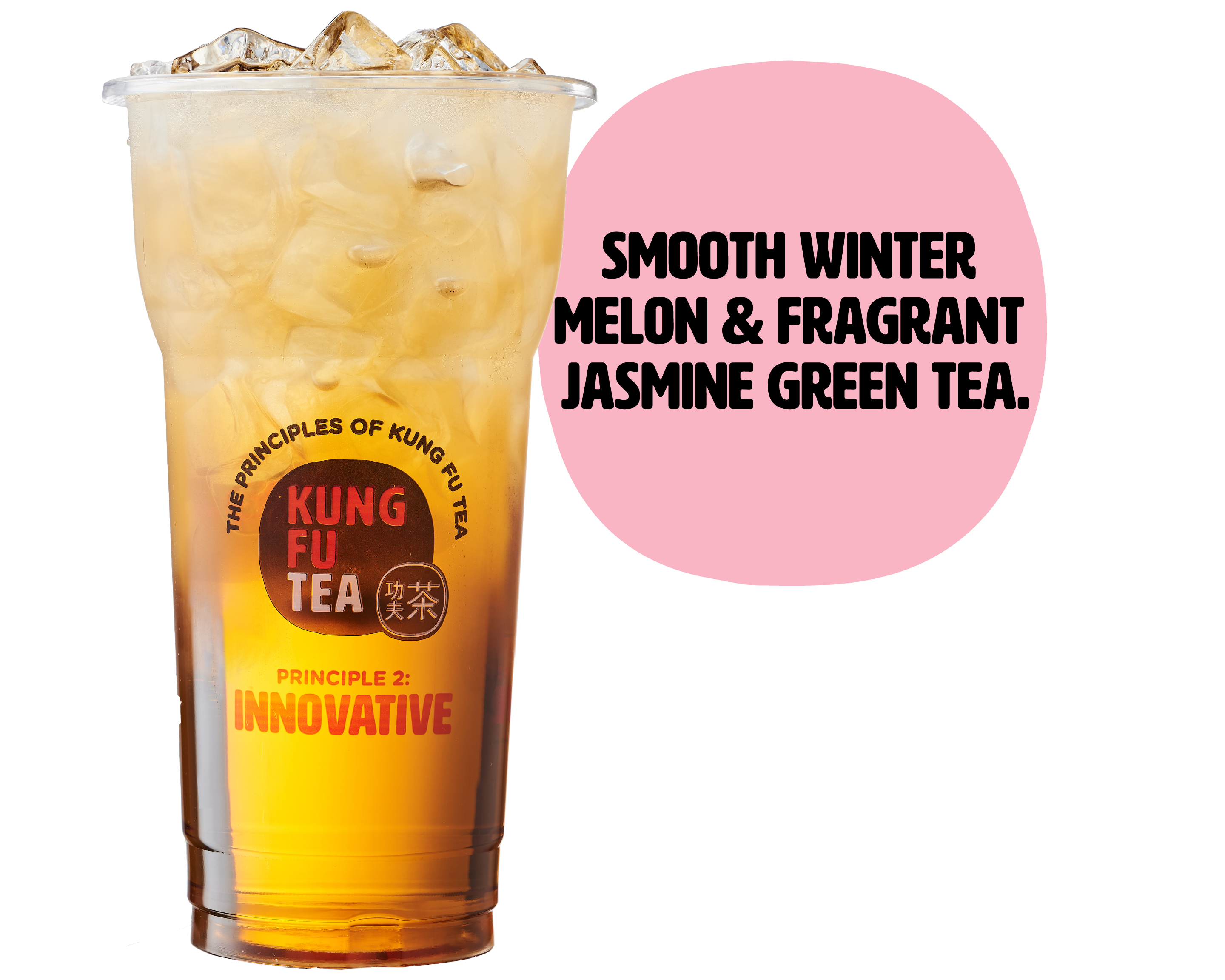 Order Winter Melon Green Tea food online from Kung Fu Tea store, Cleveland on bringmethat.com