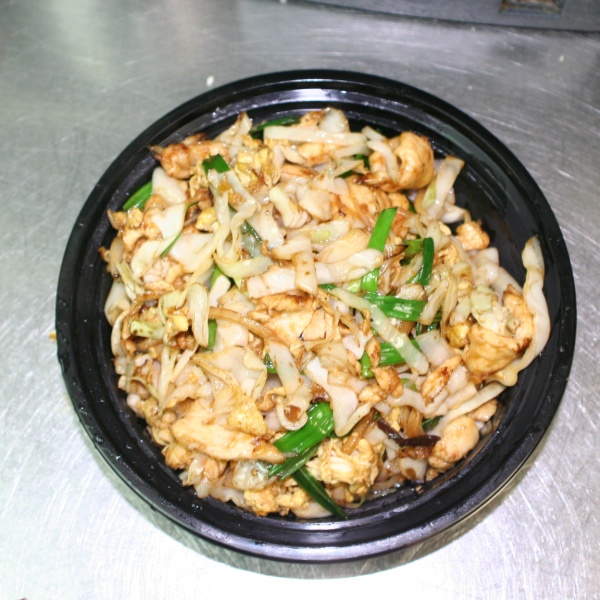 Order Moo Shu Chicken food online from Cafe Panda Garden store, Houston on bringmethat.com