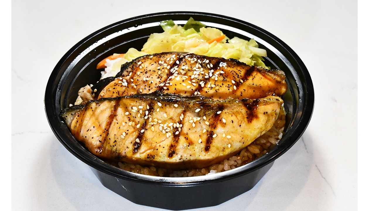 Order Salmon Teriyaki Bowl food online from Shiki Bento House store, Foster City on bringmethat.com