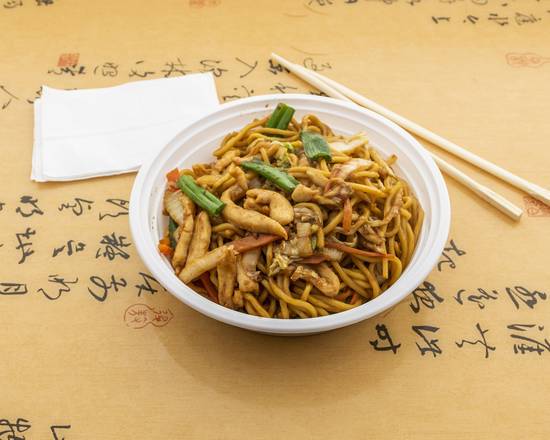 Order Chicken Lo Mein food online from No 1 China Chinese Restaurant store, Gloucester on bringmethat.com