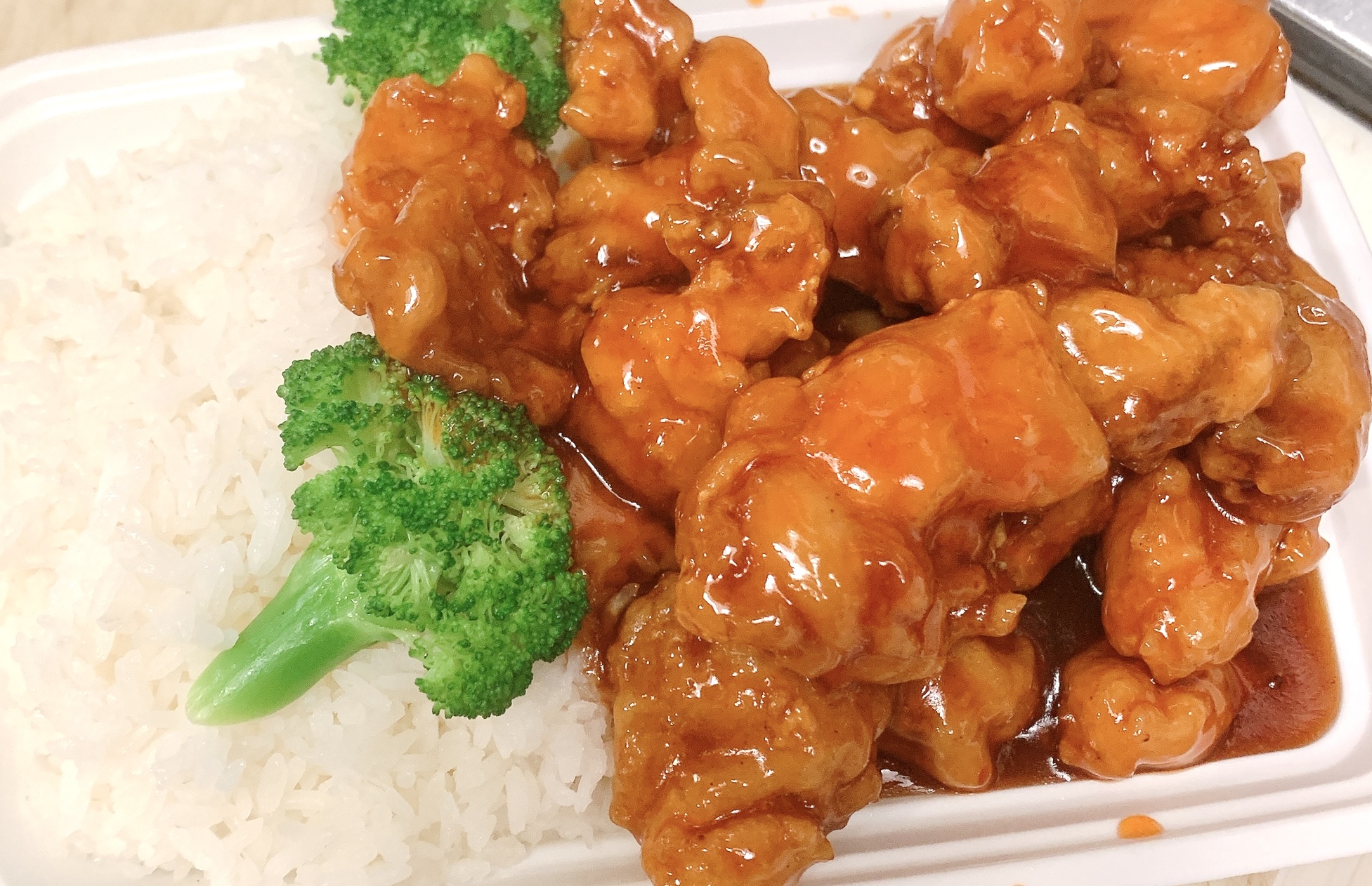 Order General Tso's Chicken (左宗鸡） food online from China House store, Philadelphia on bringmethat.com