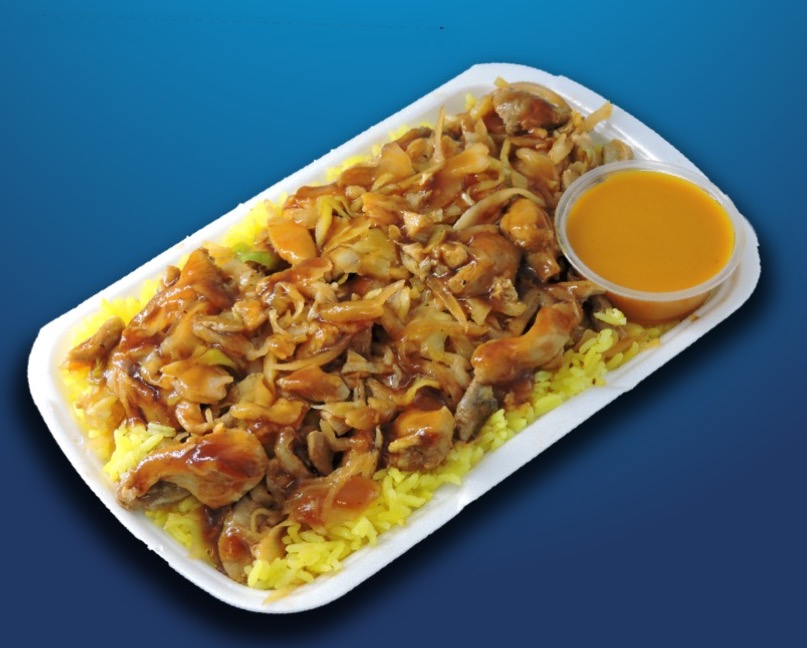 Order Chicken and Rice Plate food online from Greek Kabob store, West Valley City on bringmethat.com