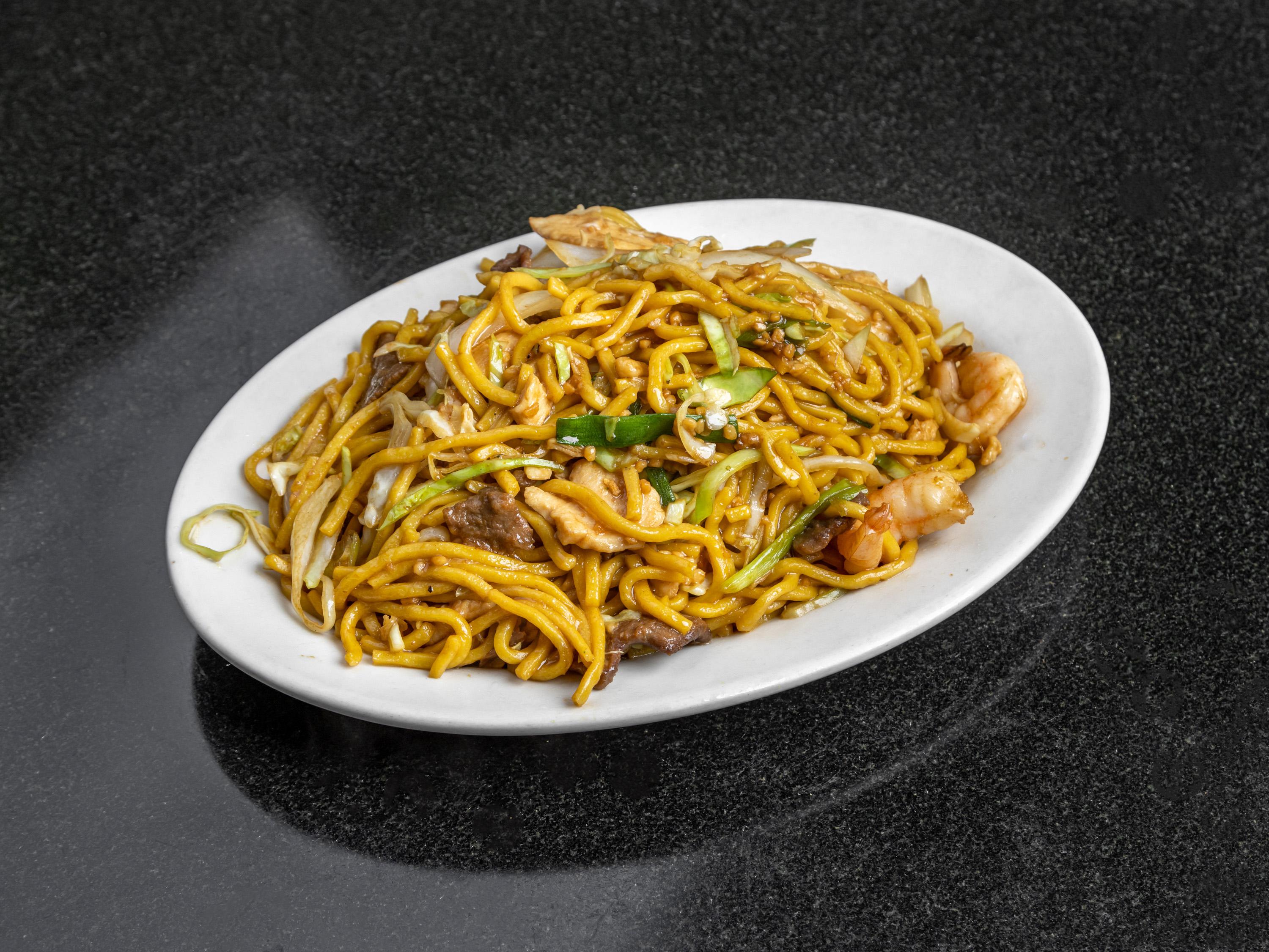 Order Combination Chow Mein food online from Crescent Moon store, Plano on bringmethat.com