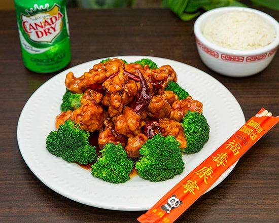 Order L18. General Tso's Chicken Lunch Special food online from Oriental Chinese Restaurant store, Bridgeport on bringmethat.com
