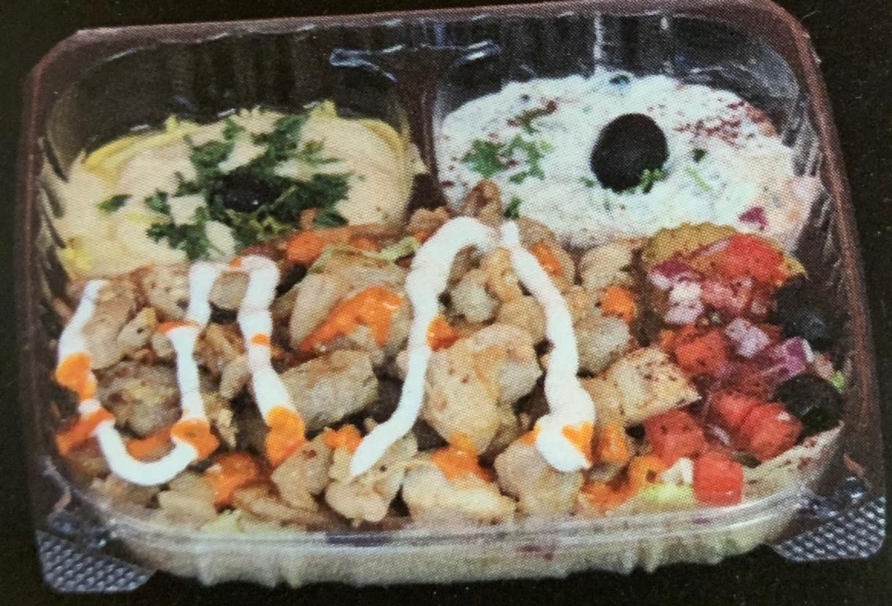 Order 7. Chicken Doner Plate food online from Turkish Agha store, Portland on bringmethat.com