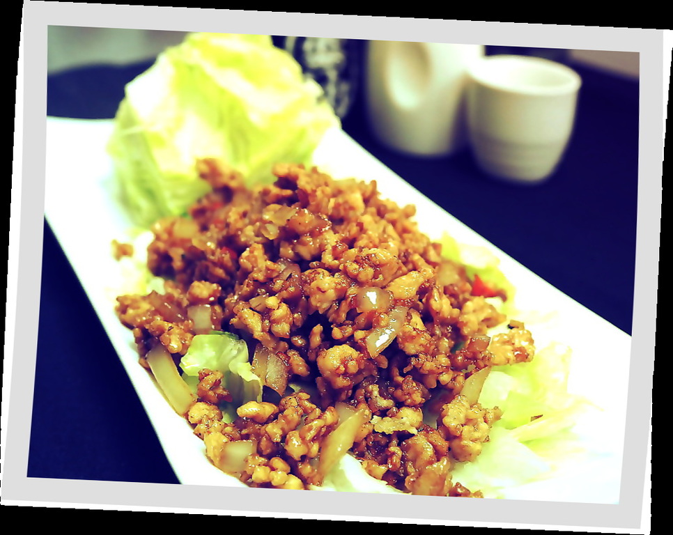 Order Chicken Lettuce Wrap Appetizer food online from Kabuto Sushi, Hibachi & Lounge store, East norriton on bringmethat.com