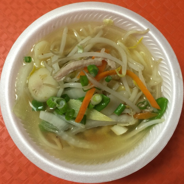Order Chop Suey Soup food online from Great Wall Chinese Restaurant store, Western Springs on bringmethat.com