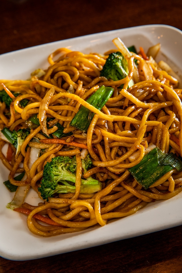 Order +Lo Mein food online from Han Dynasty store, New York on bringmethat.com