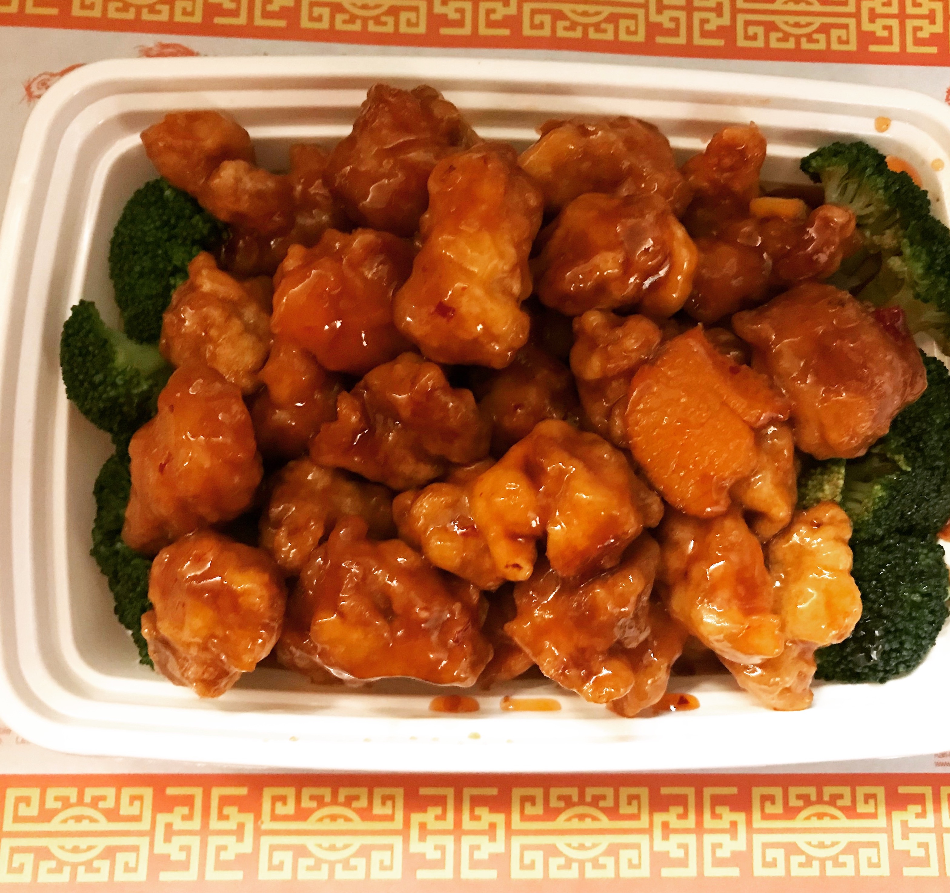 Order S11. Orange Flavor Chicken food online from New Number One store, Philadelphia on bringmethat.com