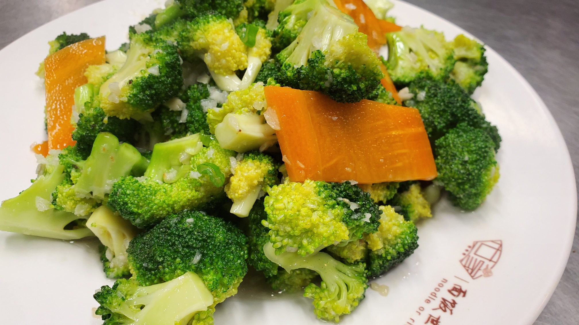 Order 1004. Broccoli in Garlic Sauce 蒜泥西兰花 food online from Noodle Or Rice store, Vacaville on bringmethat.com