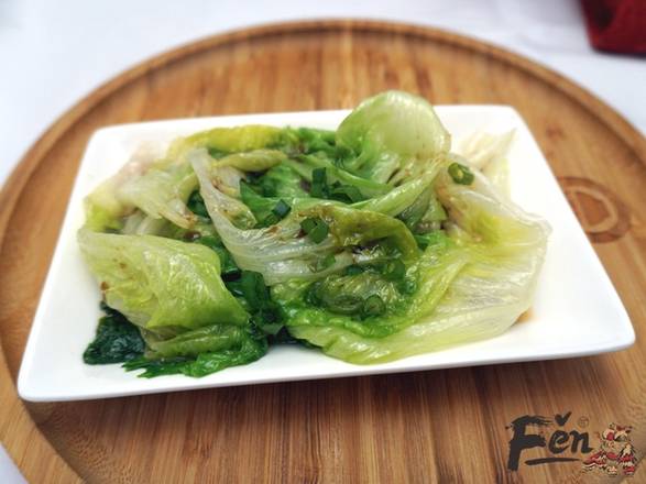 Order 烫时蔬 / Boiled Vegetables food online from Classic Guilin Rice Noodles store, Milpitas on bringmethat.com