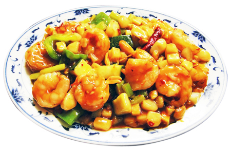 Order 99. Kung Po Jumbo Shrimp food online from New Yee Wo store, Medford on bringmethat.com
