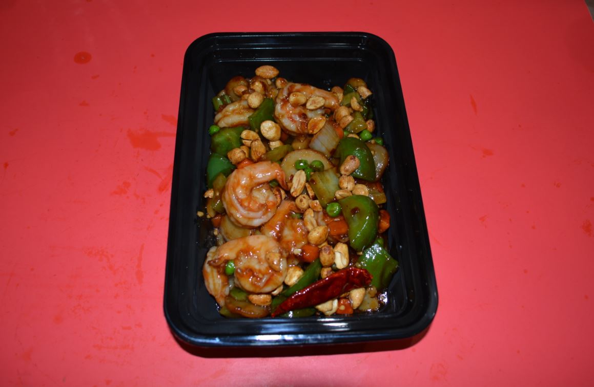 Order S2. Kung Pao Shrimp with Peanuts food online from Canton Express store, Plano on bringmethat.com