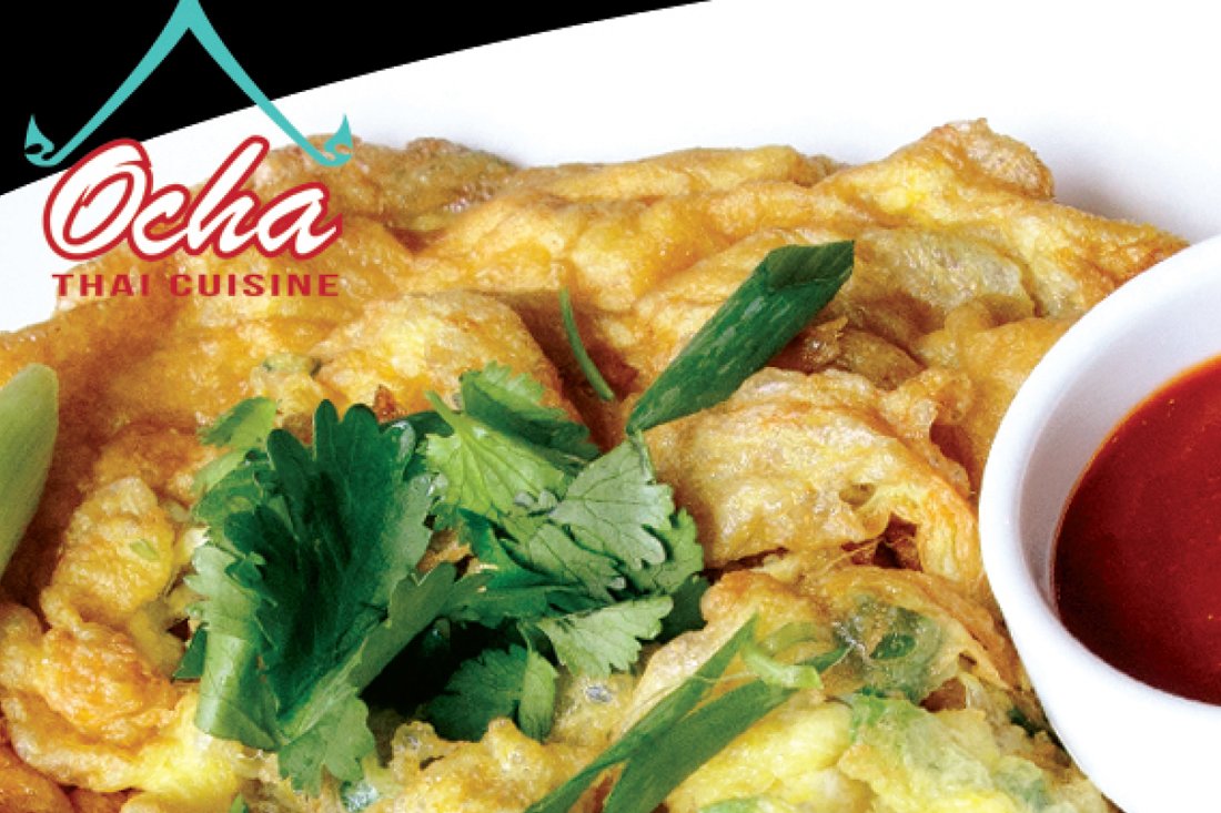 Order Thai Scrambled Egg food online from Ocha Thai Cuisine store, Las Vegas on bringmethat.com