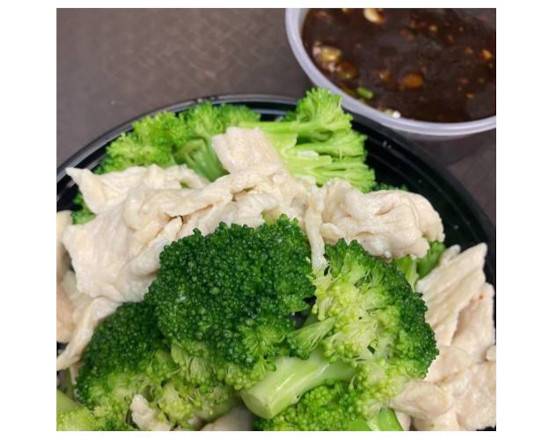 Order Steamed White Meat Chicken W/Broccoli food online from Hunan Cafe store, Pittsburgh on bringmethat.com