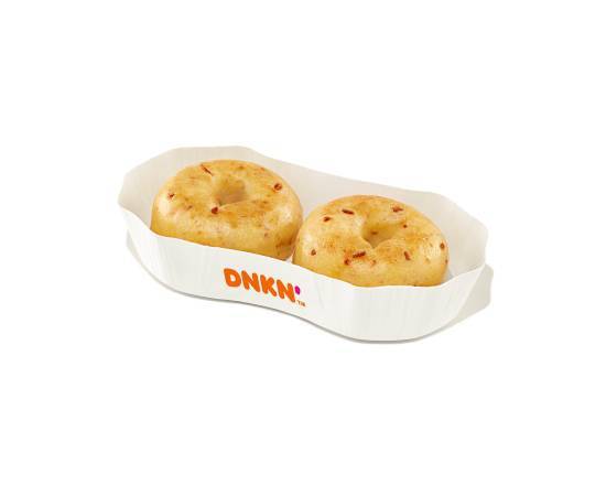 Order Bacon & Cheddar Omelet Bites food online from Dunkin' Donuts store, Newark on bringmethat.com