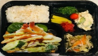 Order Mixed or vegetable tempura Bento food online from Suzu Noodle House store, San Francisco on bringmethat.com