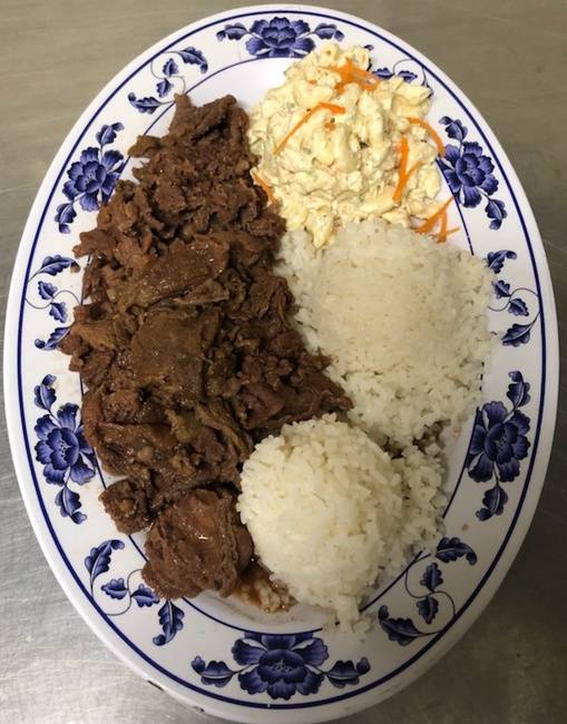 Order Teriyaki Beef Plate food online from Rutts Hawaiian Cafe store, Gardena on bringmethat.com