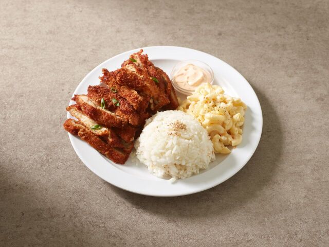 Order 7. Chicken Katsu Plate food online from Asia Tasty store, San Fernando on bringmethat.com