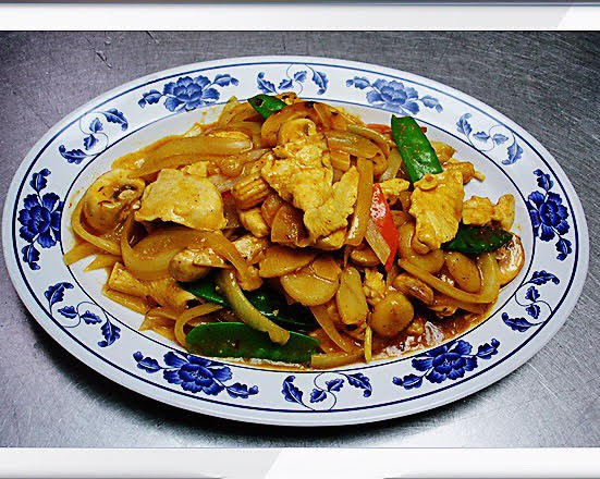 Order D32. Curry Chicken Dinner Special  food online from Red Apple Chinese Restaurant store, Waterloo on bringmethat.com