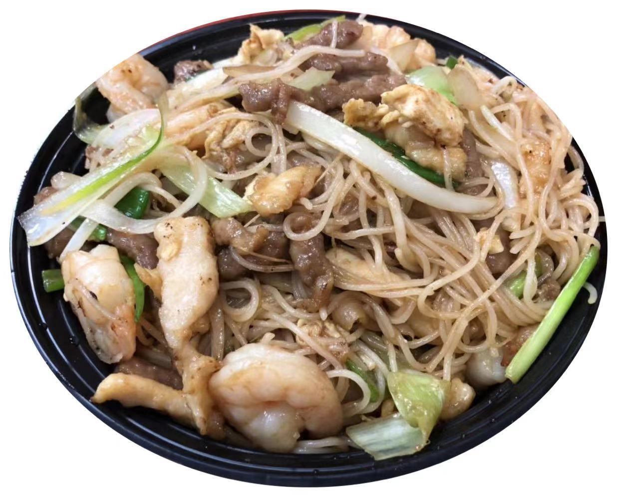Order CM4. Combination Mei Fun food online from China Express store, Woodbridge on bringmethat.com