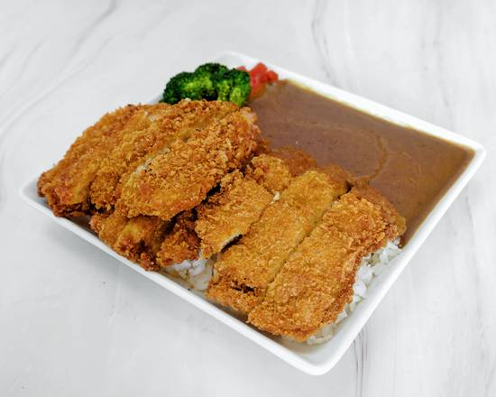Order Fish Katsu Japanese Curry Bowl food online from Kyoto Ramen & Hawaiian BBQ store, Martinez on bringmethat.com