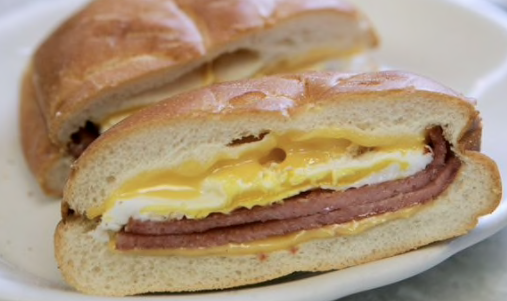 Order 7#Taylor ham egg 讀 cheese 燎  food online from Robert Food Market store, East Orange on bringmethat.com