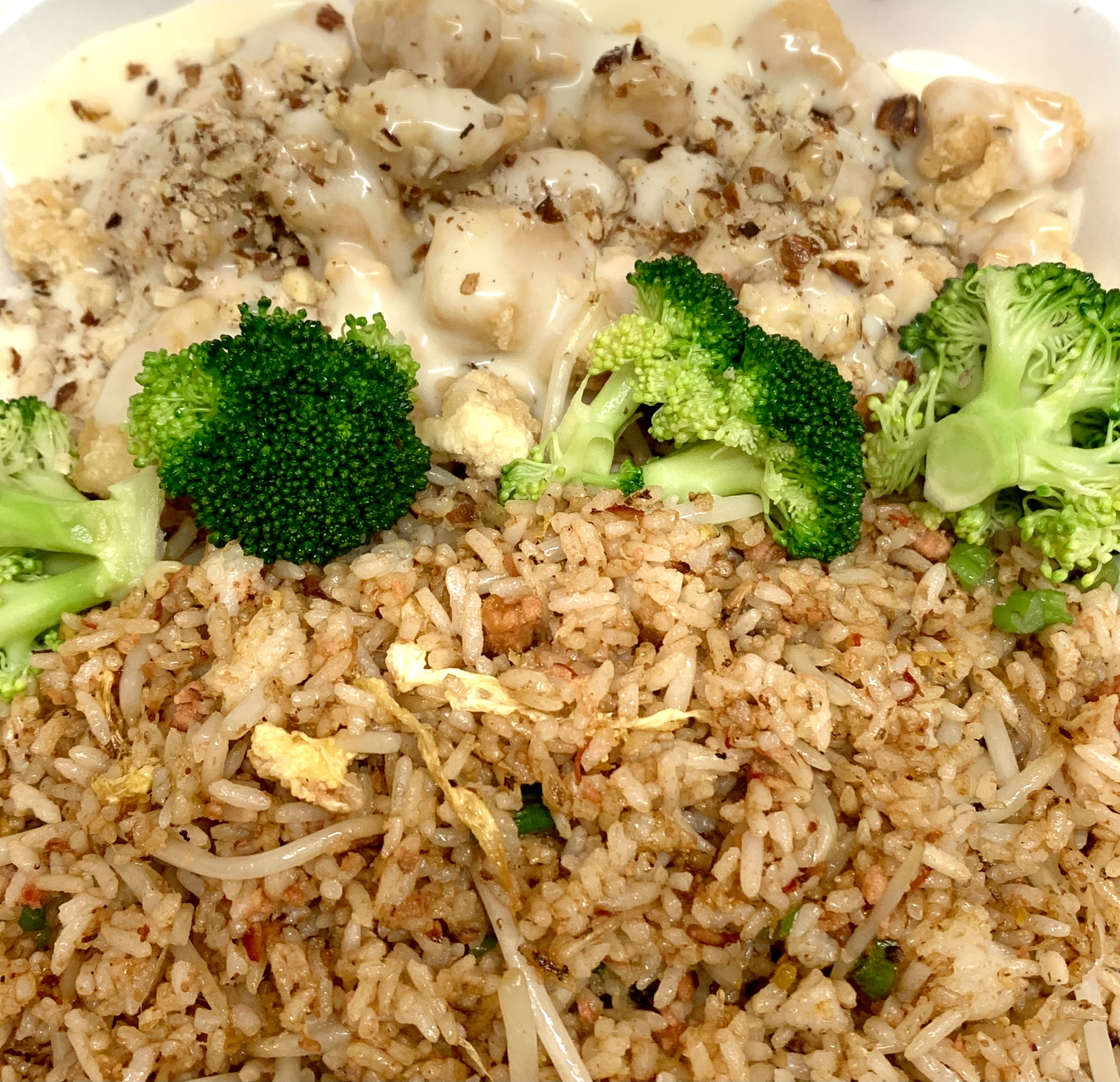 Order Hazelnut chicken whit pork fried rice combo  food online from China Blue store, Corvallis on bringmethat.com