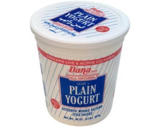 Order Dana Yogurt (32 oz) food online from World Fresh Market store, Chicago on bringmethat.com