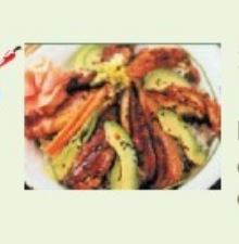 Order 3.  Unagi Bowl food online from Sushi Cafe store, South Elgin on bringmethat.com
