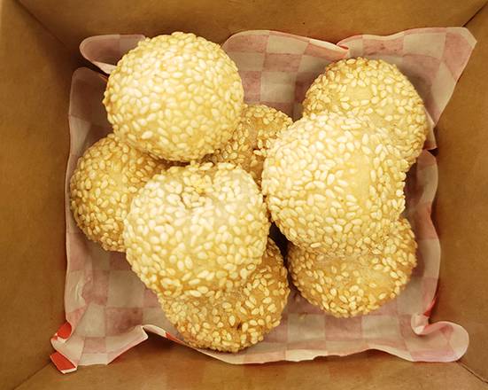 Order Sesame Ball food online from Bb.Q Chicken store, San Diego on bringmethat.com