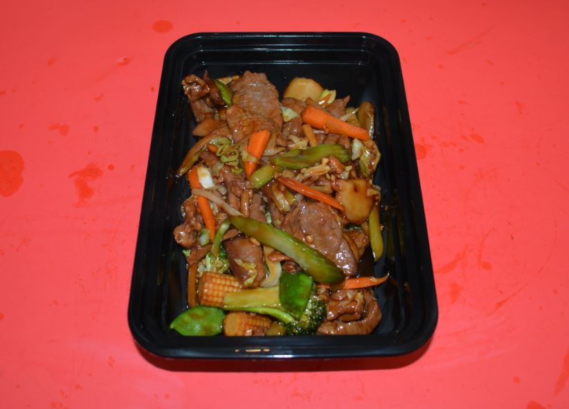 Order B14. Beef Chop Suey food online from Canton Express store, Plano on bringmethat.com