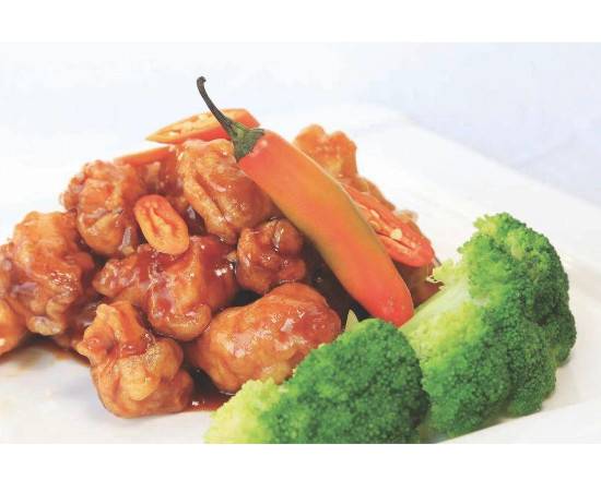 Order General Tso's Chicken  food online from Kumo store, North Wales on bringmethat.com