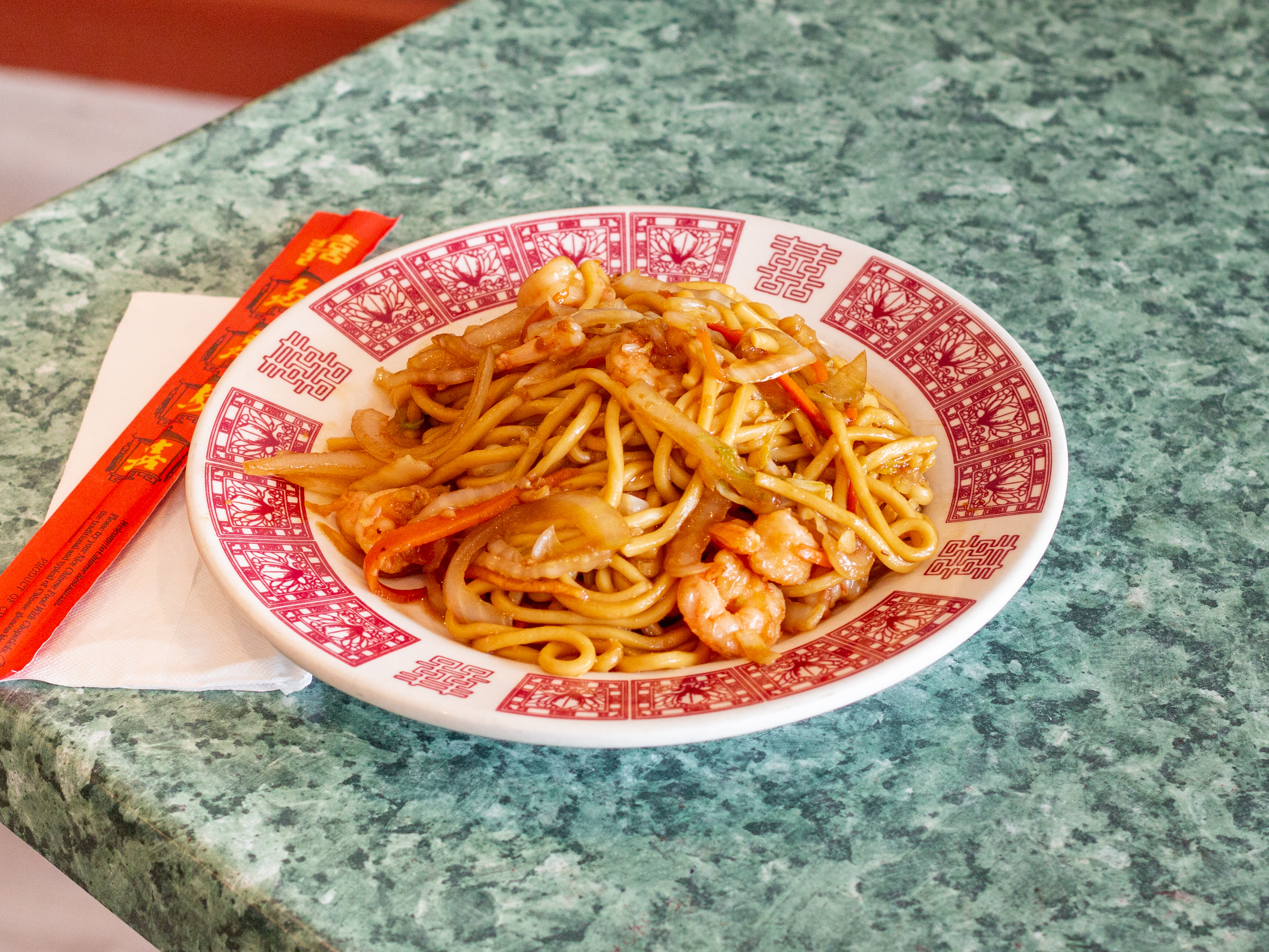 Order 48. Shrimp Lo Mein food online from Meizhen Chinese Restaurant store, Virginia Beach on bringmethat.com