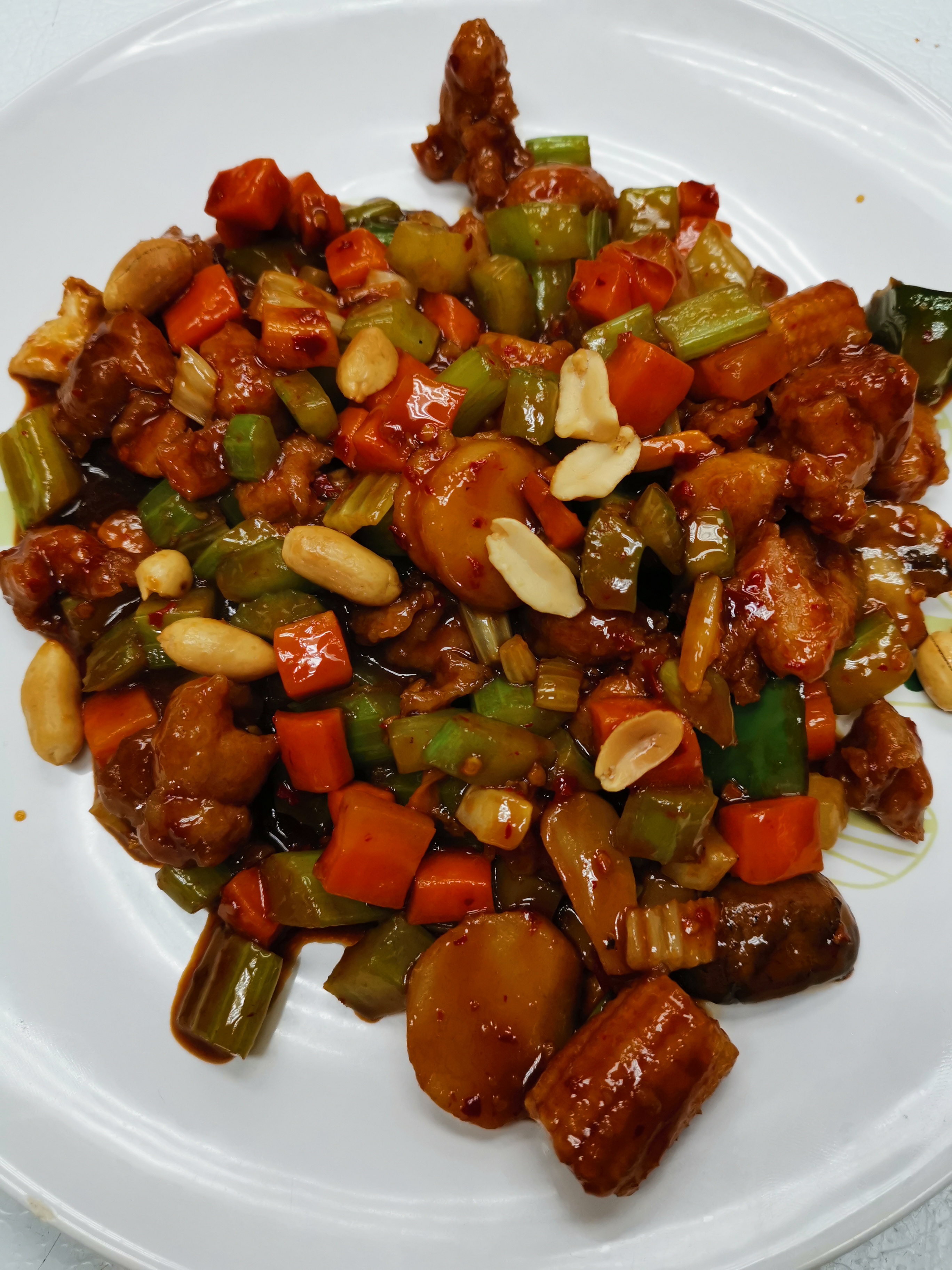 Order 75. Kung Pao Chicken food online from China Express store, Baltimore on bringmethat.com