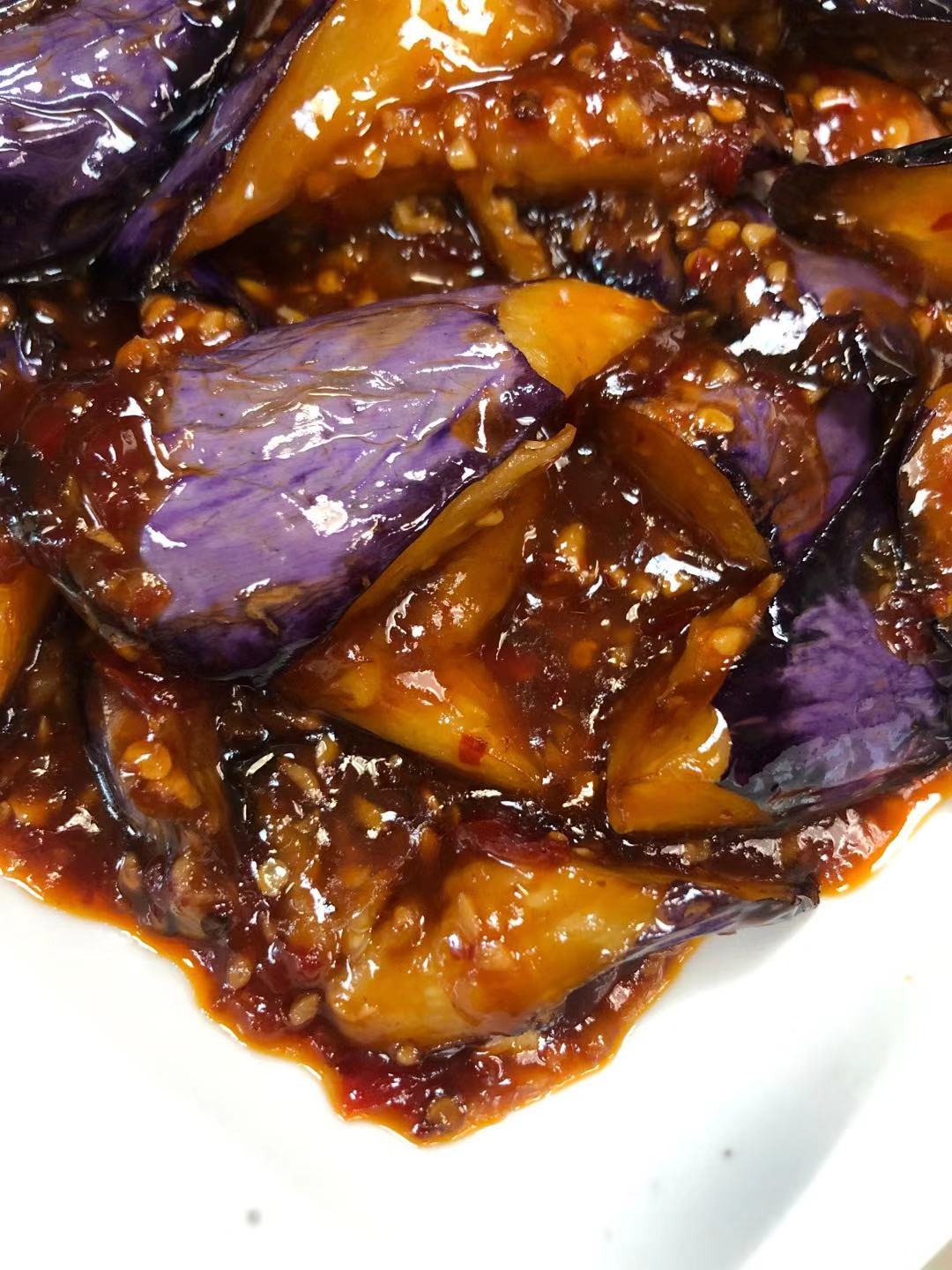 Order T2. Chinese Eggplant with Garlic Sauce food online from House of Sun Chinese Restaurant store, Cincinnati on bringmethat.com