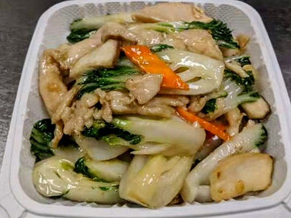 Order 35. Chicken with Tender Greens food online from Kirin Chinese Restaurant store, Mountain View on bringmethat.com