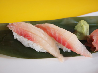 Order 29. White Fish a la Carte food online from Tokyo Japanese & Chinese Restaurant store, Tampa on bringmethat.com