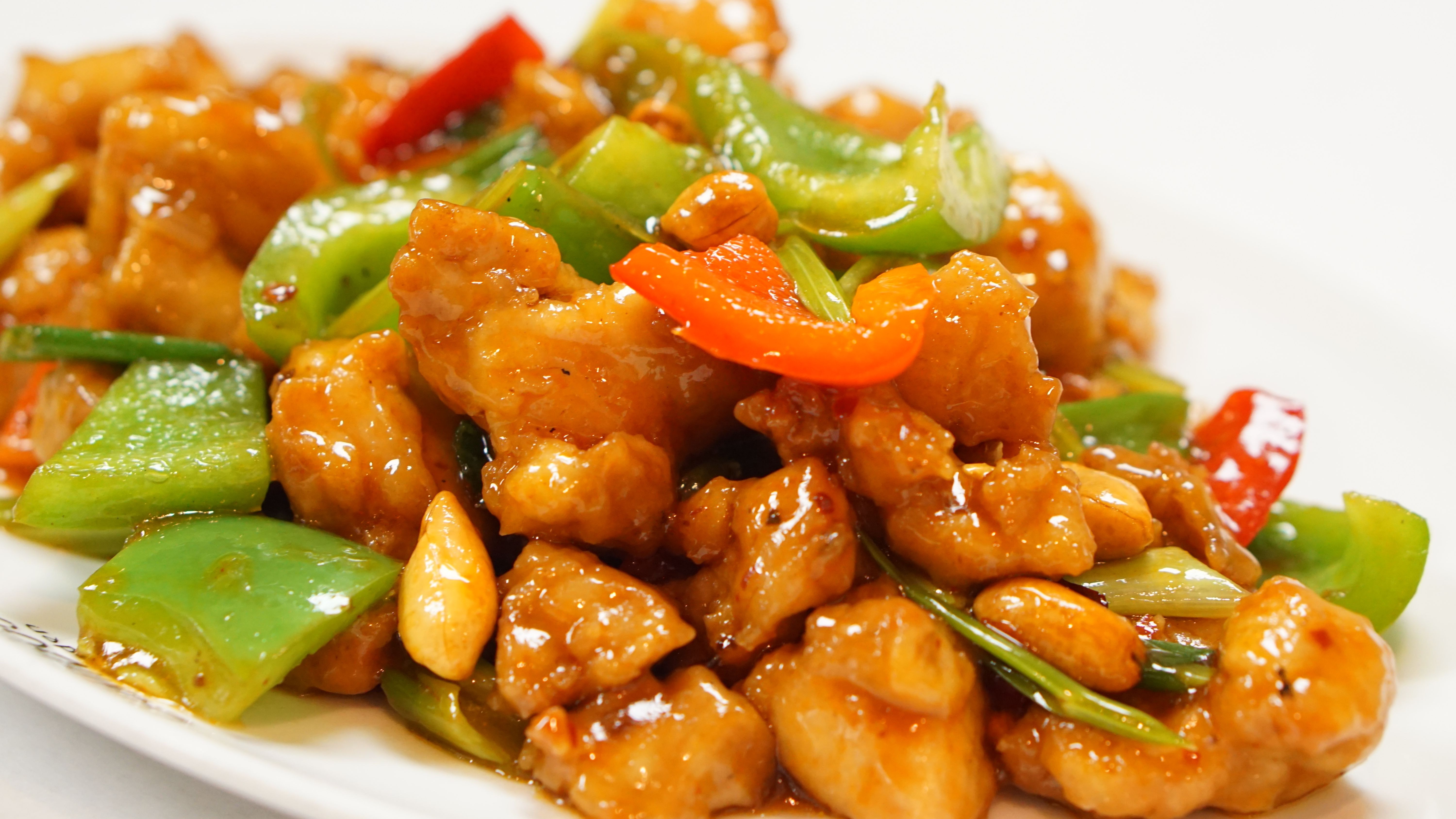Order Kung Pao Chicken food online from Inchin Bamboo Garden store, Irvine on bringmethat.com