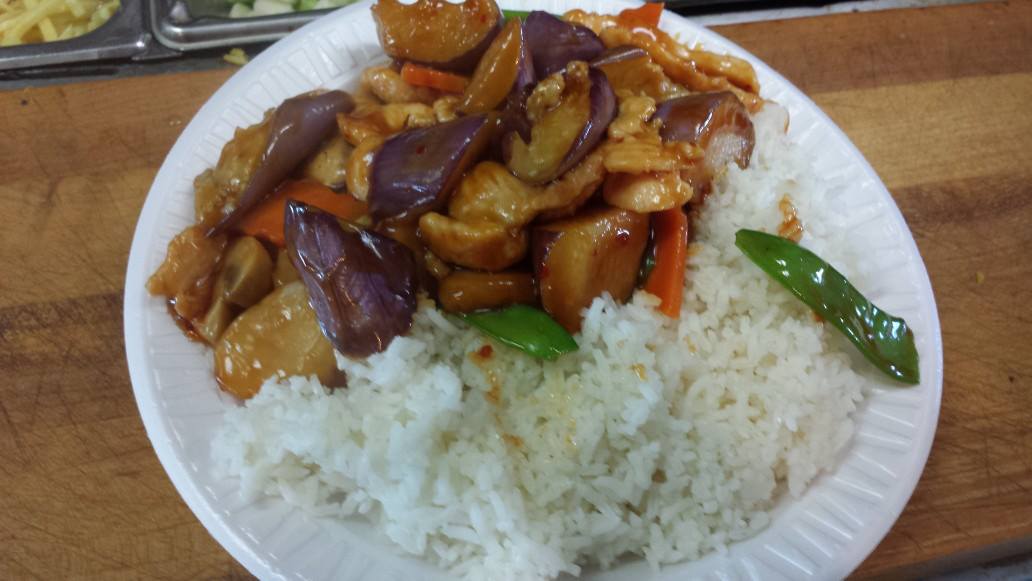 Order 74. Chicken with Eggplant in Garlic Sauce food online from Wah Sing store, Mahwah on bringmethat.com