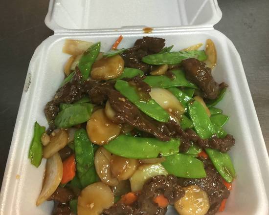 Order B9. Snow Peas with Beef 雪豆牛 food online from Jade Restaurant & Lounge store, Seattle on bringmethat.com