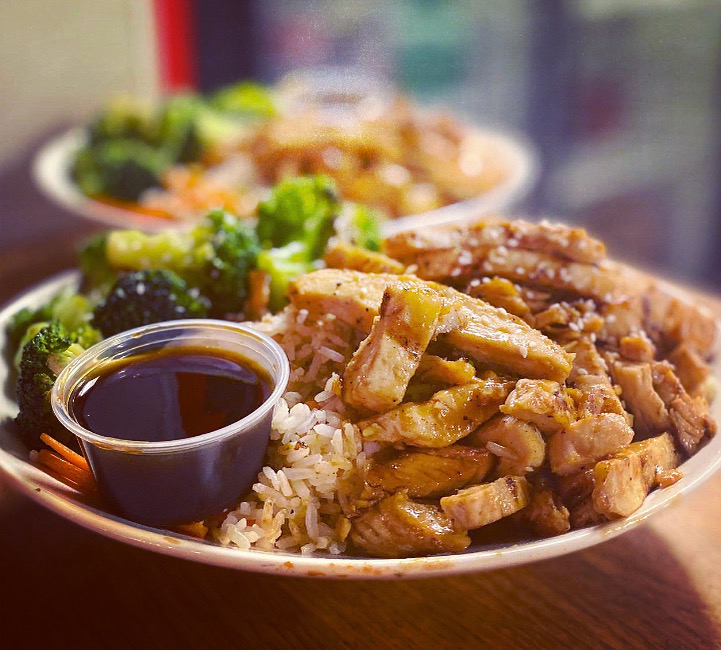 Order Chicken Teriyaki Rice Bowl food online from The Wrap Shack On The Square store, Philadelphia on bringmethat.com