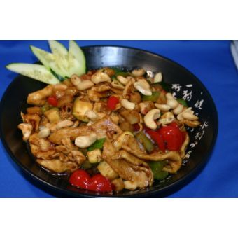 Order Cashew food online from Fan Tang store, Albuquerque on bringmethat.com