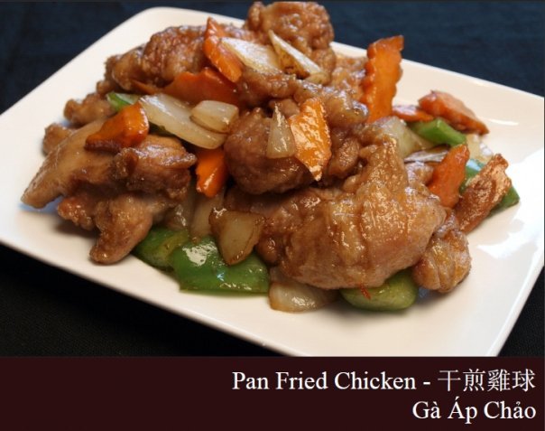 Order Pan Fried Chicken food online from Lakeville Chinese store, Lakeville on bringmethat.com
