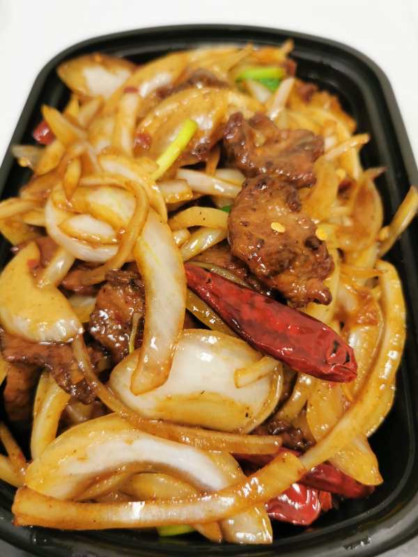 Order 604. Mongolian Beef food online from New New Buffet store, Addison on bringmethat.com