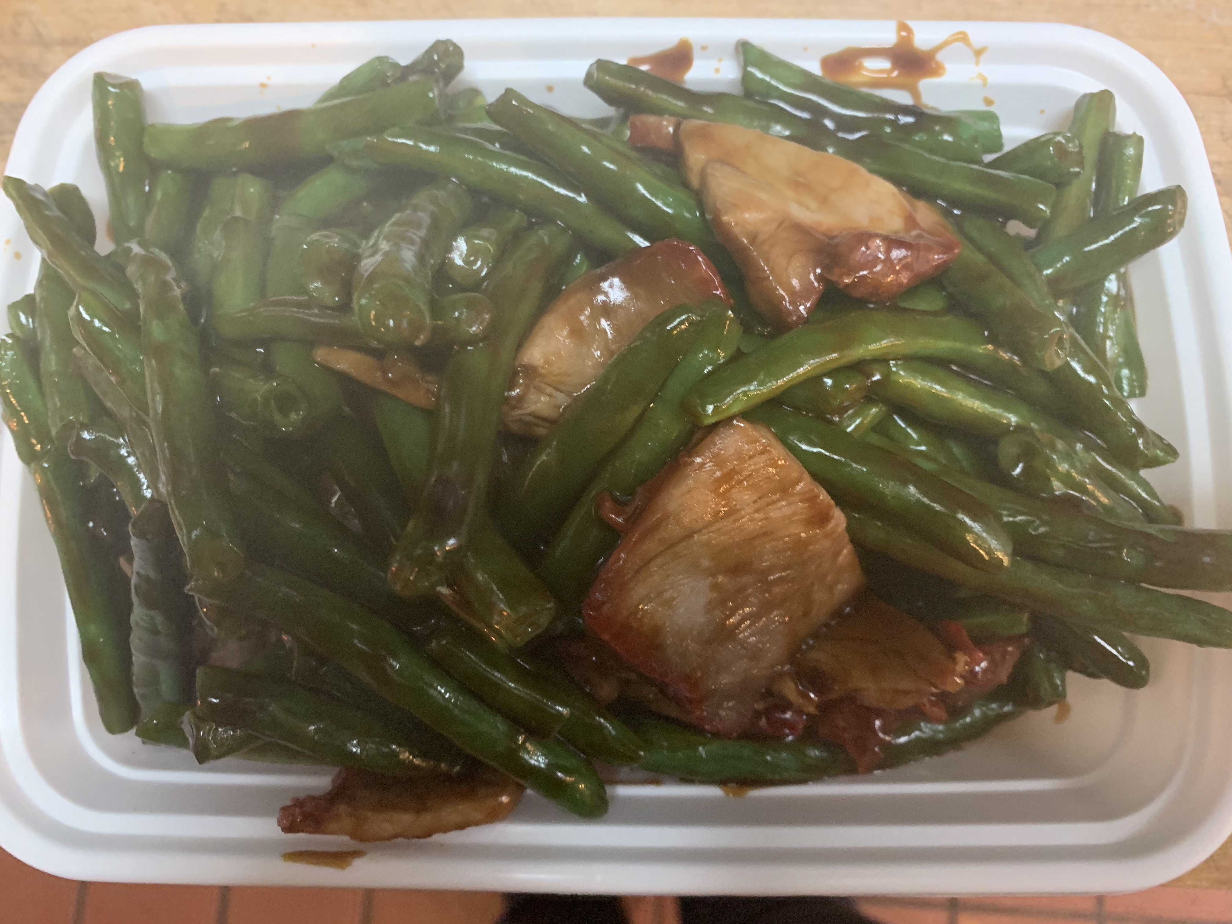 Order Pork with String Beans food online from Jade House store, Fort Lee on bringmethat.com