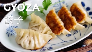 Order Gyoza Pork food online from Sushi Ninja store, Alpha on bringmethat.com