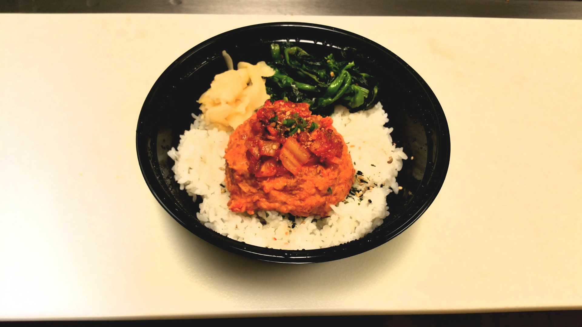Order Kimchi Spicy Ahi Bowl food online from Ahi Lovers store, Honolulu on bringmethat.com