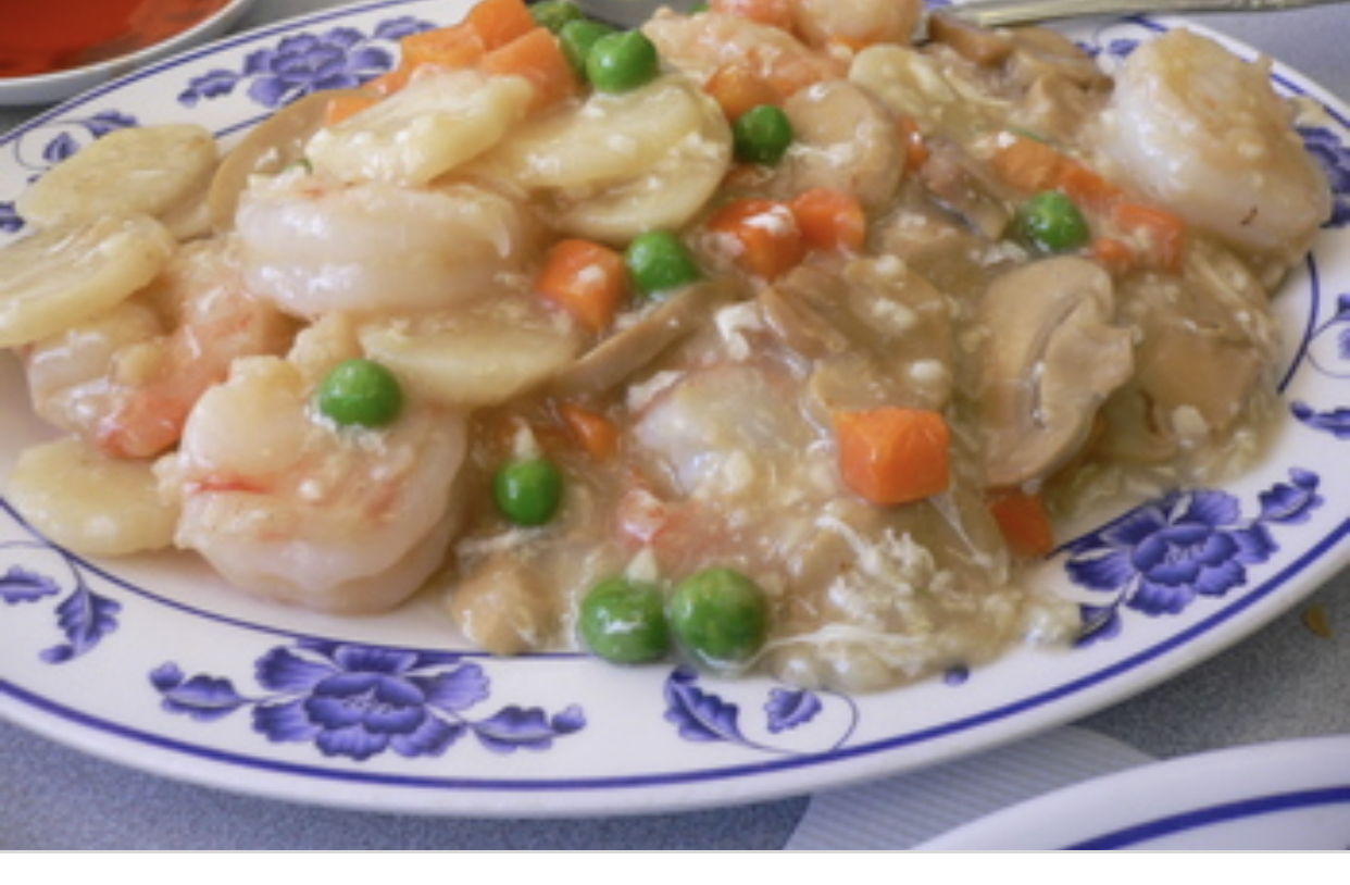 Order Shrimp with Lobster Sauce food online from China Inn store, Gainesville on bringmethat.com