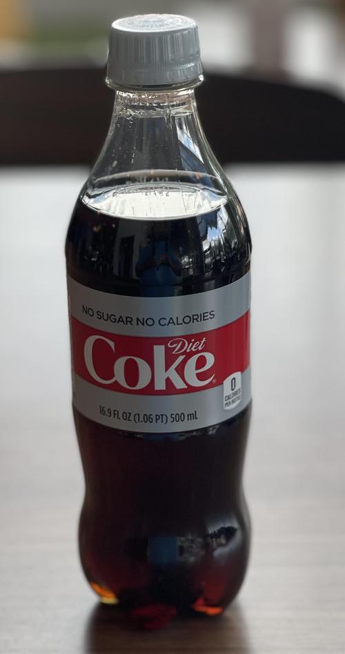 Order Diet Coke food online from Coolgreens Southlake store, Southlake on bringmethat.com